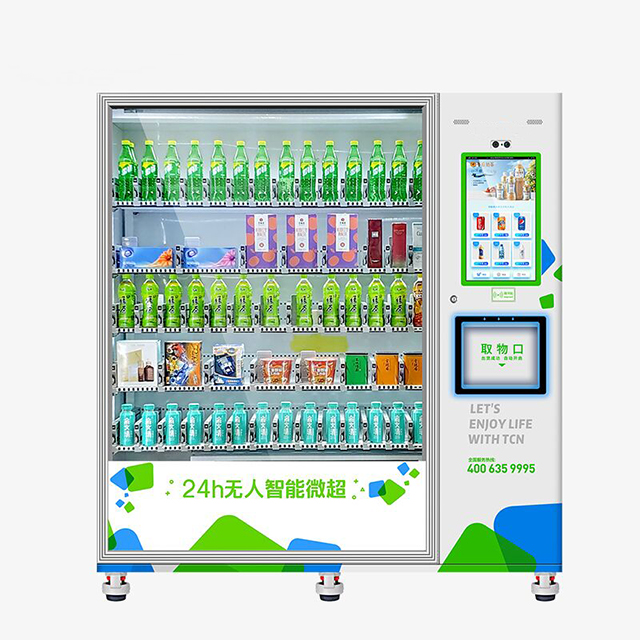 Glass Door for Refrigerated Snacks And Drinks Vending Machine
